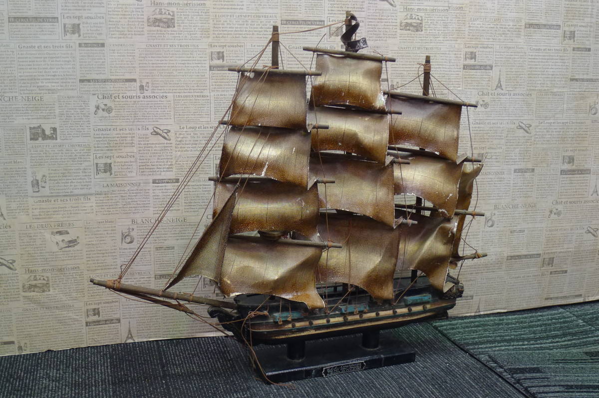 木製帆船模型 船 置物 アンティーク レトロ オブジェの買取をしました